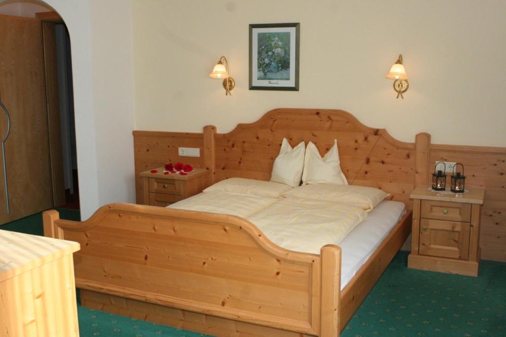 Hotel Amaten ブルーニコ 部屋 写真