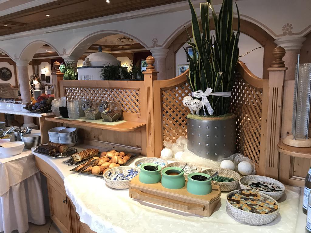 Hotel Amaten ブルーニコ エクステリア 写真