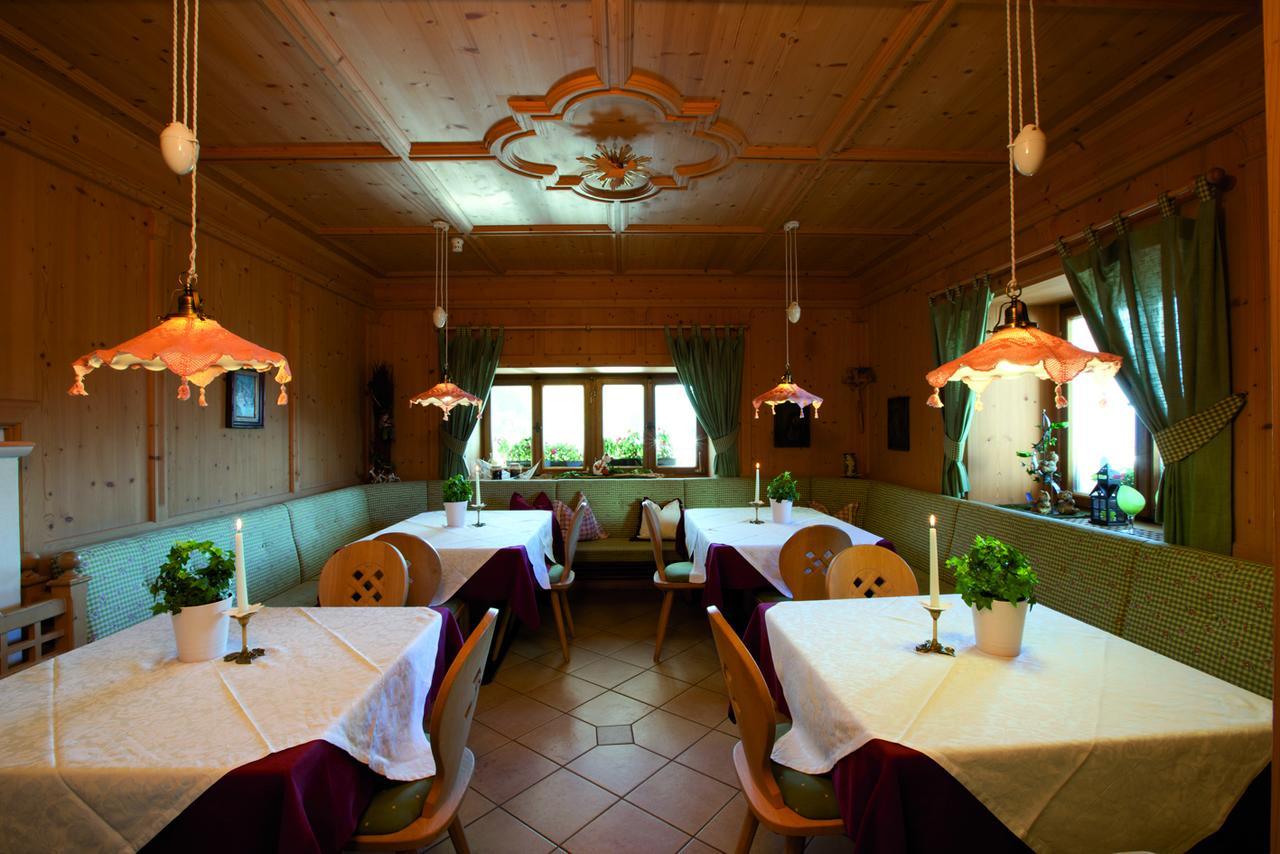 Hotel Amaten ブルーニコ エクステリア 写真